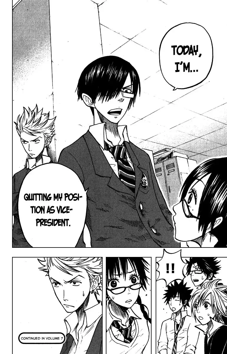 Yankee kun to Megane chan Chapter 51 19